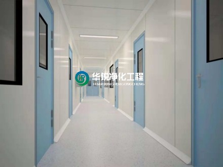 潔凈室設計有哪些關鍵要素？
