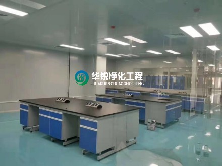 提供疾病診斷、管理、預(yù)防、治療等的醫(yī)學(xué)實(shí)驗(yàn)室設(shè)計和裝修應(yīng)符合哪些要求？