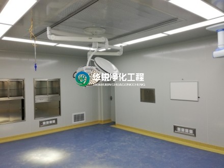 手術(shù)室凈化工程如何確定凈化等級(jí)？